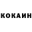 Кетамин ketamine Mr.Kaster