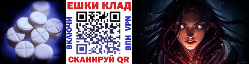 где можно купить наркотик  Невель  ЭКСТАЗИ диски 