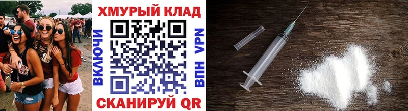 kraken ССЫЛКА  купить закладку  Невель  Героин афганец 
