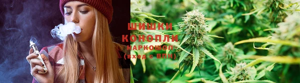 бошки Балабаново