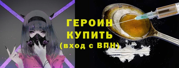 бошки Балабаново