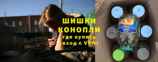 бошки Балабаново