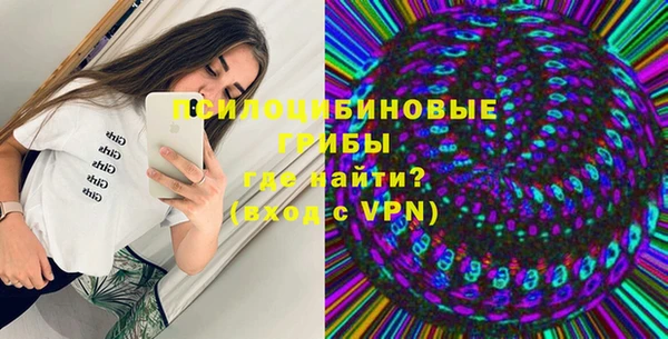 бошки Балабаново