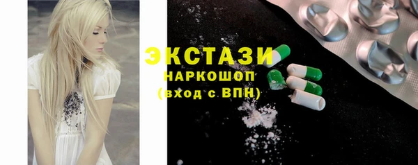 бошки Балабаново