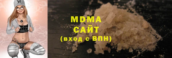 спиды Баксан