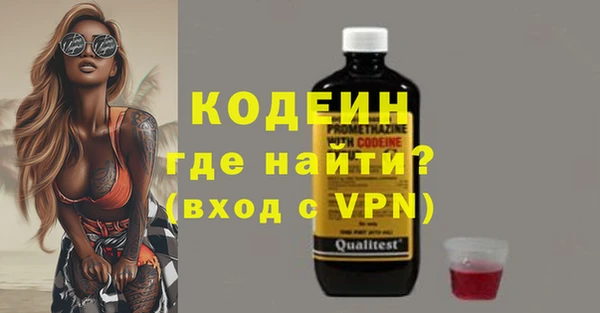 дмт Белокуриха