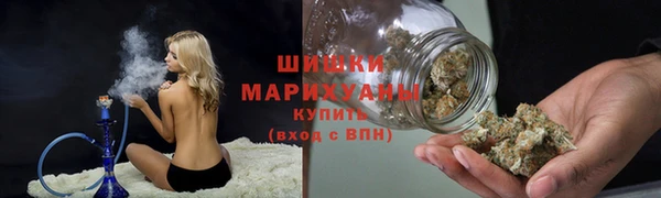 спиды Баксан
