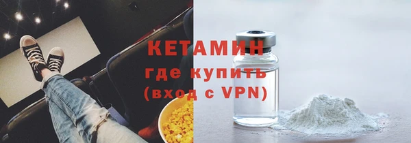 бошки Балабаново