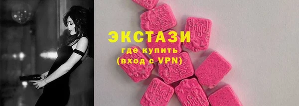 бошки Балабаново