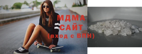 спиды Баксан