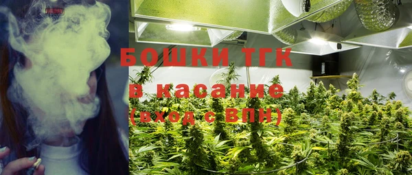 спиды Баксан