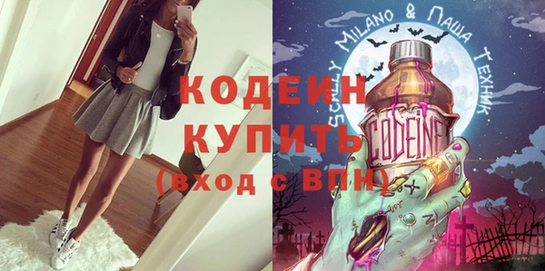 apvp Михайловка