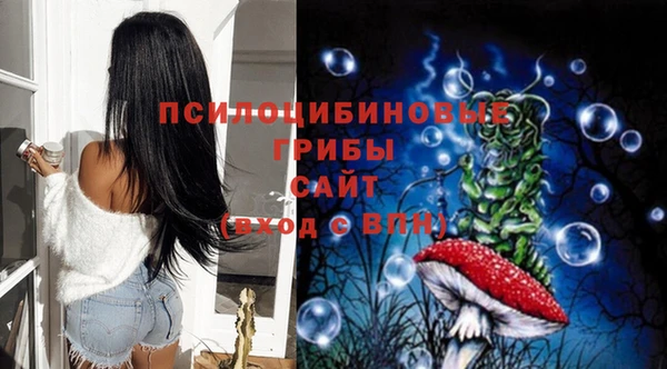 спиды Баксан