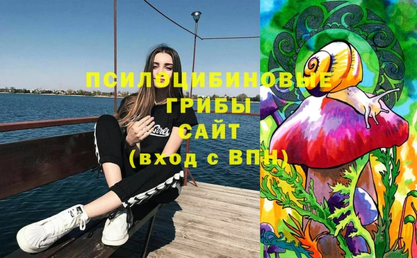 спиды Баксан
