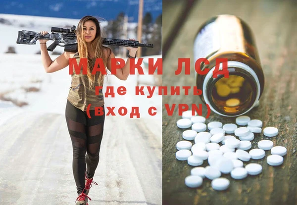бошки Балабаново