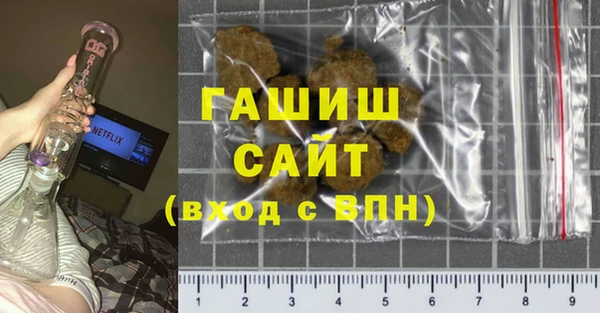 бошки Балабаново