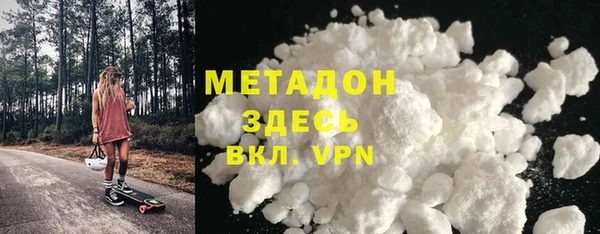гашик Михайловск