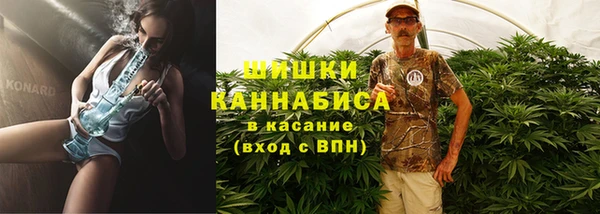 спиды Баксан