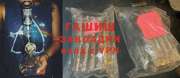 бошки Балабаново