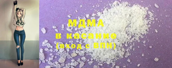 трава Балахна