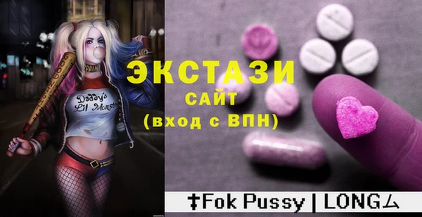 твердый Михайлов