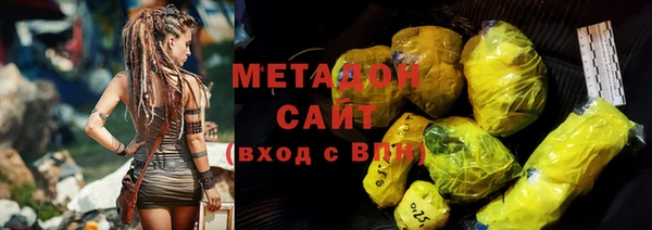 сатива Белоозёрский