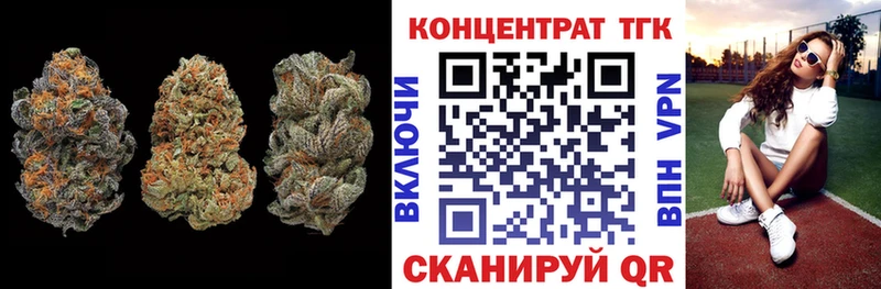 Дистиллят ТГК Wax Невель